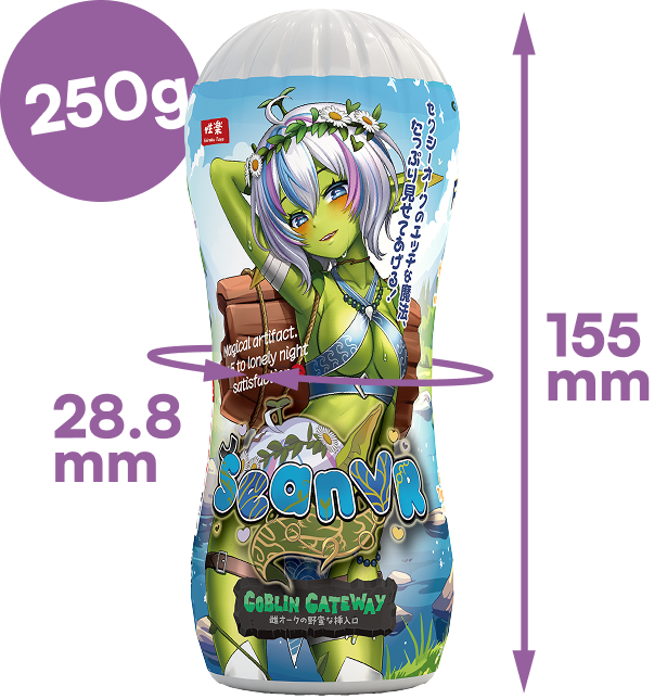 Schéma des dimensions du produit